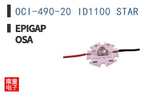 OCI-490-20 ID1100 STAR ͼƬ